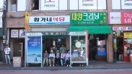 제주살러_도망자