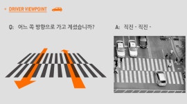 하고 싶은 걸 하기 위한 회사 설립 