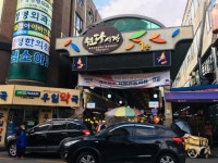 지역주민들이 사랑하는 진짜 동네 시장, 원당시장 탐방