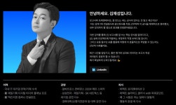 [온라인 강의, 영상, 서적 참고 리스트]