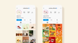 <보나비> 아티제&쿠차라 소셜 마케팅 프로젝트