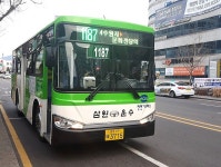 역사를 싣고 달리는 버스 역사를 싣고 달리는 버스 