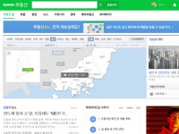 [책방창업 1] 창업 공간 구하기