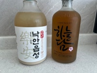 반주하시렵니까? 반주하시렵니까? 