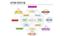 06화 ‘나도 청바지가 어울리는구나!’ 너무 신기했어요.