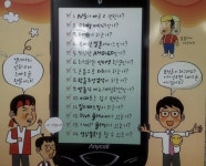 나도 이제 애플페이 쓸 수 있다