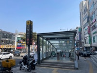 걷기, 강남역에서 동묘까지