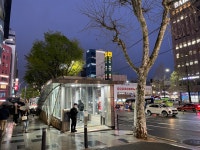 걷기, 한양대에서 강남역까지