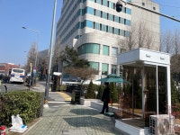걷기, 강남역에서 동묘까지