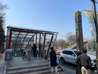 걷기, 강남역에서 광화문까지