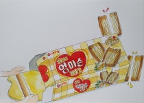 12화 12. 엄마손파이