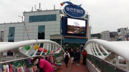 갈맷길3-1코스: 대연수목원과 자성대