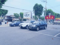 [씩객] 대구에서 뭉티기 [씩객] 대구에서 뭉티기 