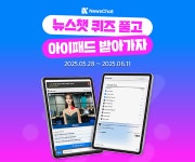 캡처해둔 모바일 신분증 투표소에서 된다 VS 안된다