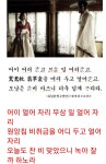 아라리가 났네. 절세 미인 한우와 임제의 겨울 밤