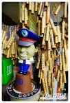06화 전설, 딘타이펑
