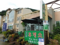 핸드북 - 낙동강 자전거길