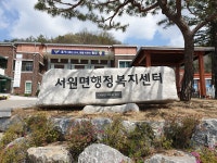 2021 횡성 버추얼챌린지 1,4코스