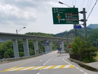 춘천 남쪽 자전거 마실 춘천 남쪽 자전거 마실 