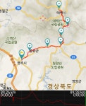 2021년 추석 자전거 여행 1. 태백- 영주