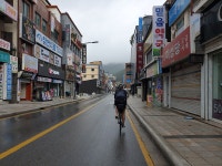 2021년 추석 자전거 여행 1. 태백- 영주