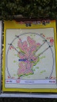 존과 지니의 남도 자전거 여행 14