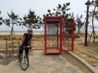 핸드북 - 동해안 자전거길 1