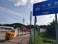 왕숙천 자전거길을 따라서