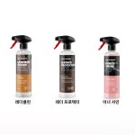 튜너들의 시간은 오늘부터다