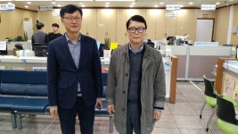 마을 여행의 구성과 동네 마케팅