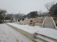 서서울호수공원과 능골산
