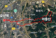 마등산을 찾아서