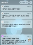 삶도 가계부처럼 매달 점검하자