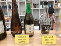 충청도의 과묵한 마을, 서천 (舒川)