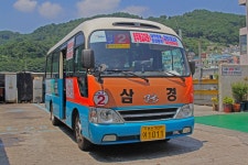 부산의 과거를 품은 마을들