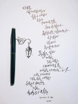 캘리그라피로 사이드 프로젝트하기