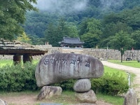 넓고 길게 인생을 바라보자