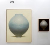 대상을 변주하기