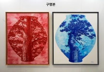 대상을 변주하기