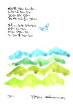 엽서 