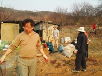 주말 농장이 시작됐어요