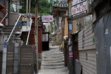 옥바라지 골목을 추억하다