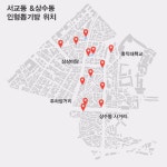 카페는 사라지고 인형뽑기방은 늘고 카페는 사라지고  인형뽑기방은 늘고