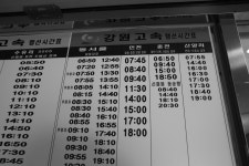 04. [이평리-와수리] 원칙과 상식이 통하는 마을 04. [이평리-와수리] 원칙과 상식이 통하는 마을  