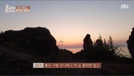 #1. 내가 먼저 좋은 사람이 되어야 하는 이유
