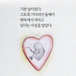무제