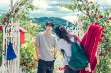 [청춘 로코] 스물다섯 스물하나, 그해우리는