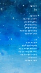 시월이 간다