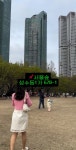 서울숲, 도심과 계절 사이 깊은 호흡