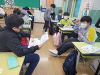 26화 여러 에듀테크 활용 ZOOM 수업 3